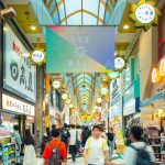中野駅商店街